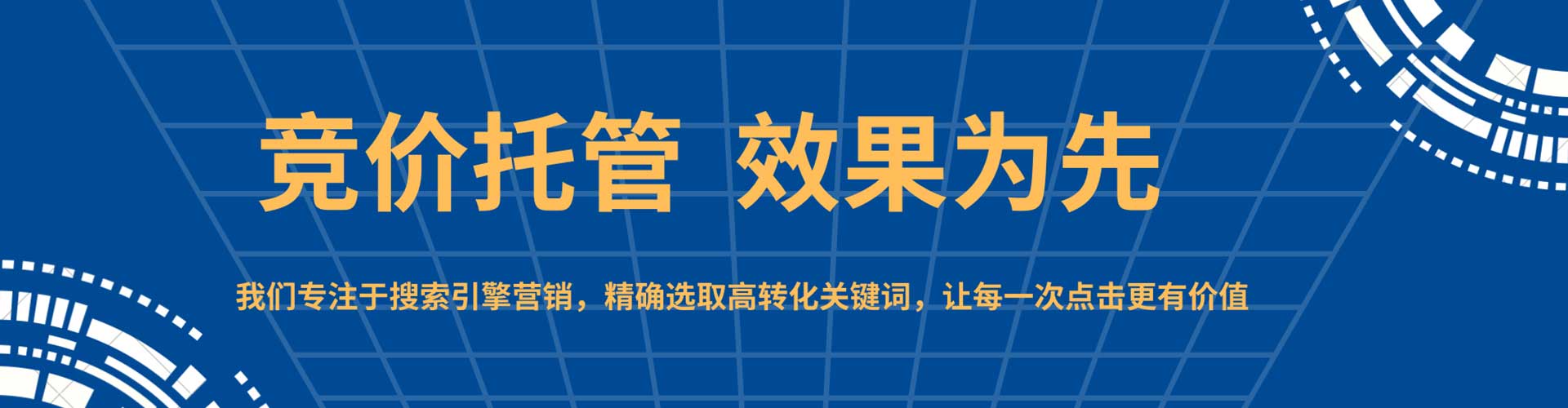 洛江头条信息流